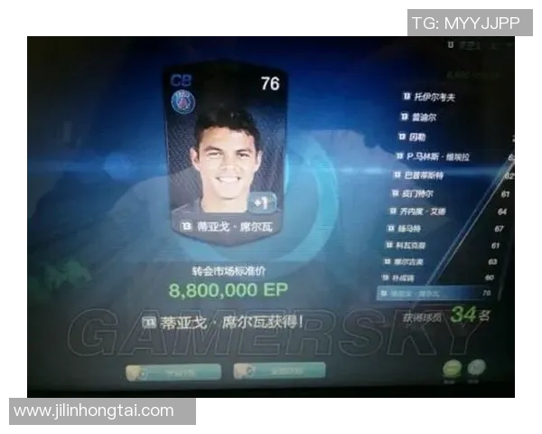 如何通过电脑开卡在足球星卡中获得高质量球员及奖励技巧