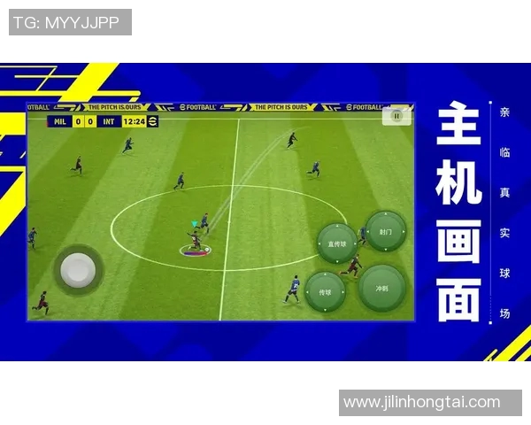 炫酷足球球星阵容特效展示震撼登场让你感受赛场巅峰魅力