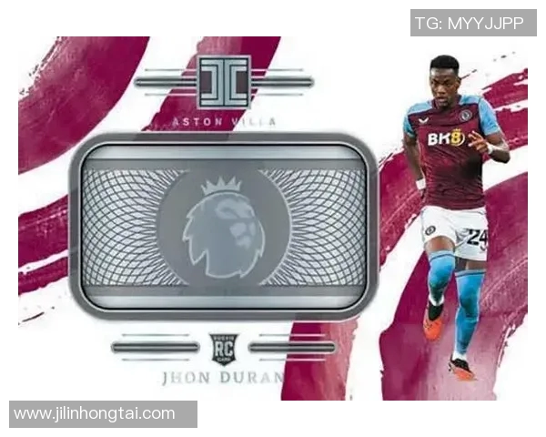 1万元买足球球星卡你能获得哪些珍稀卡片价值惊人吗