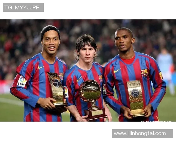 近年来世界足坛新星崛起及球王们的辉煌时刻与对比分析