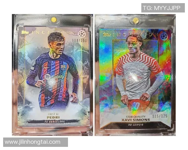 高端足球球星卡市场分析与收藏价值探讨