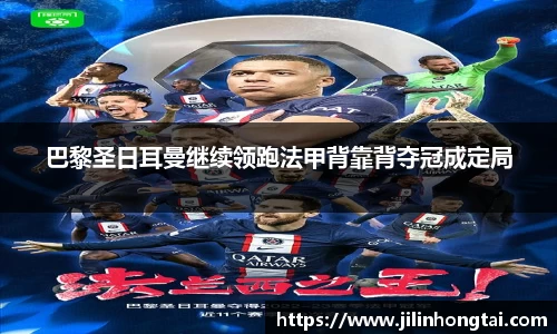 jn