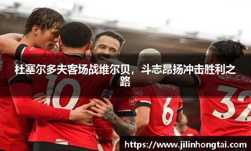 江南体育官方网站