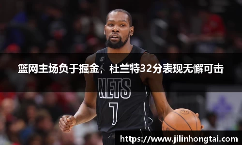 jn江南·体育登录入口
