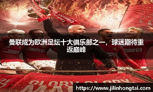 江南体育官方网站
