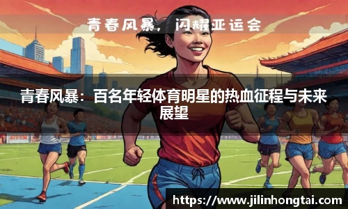 jn