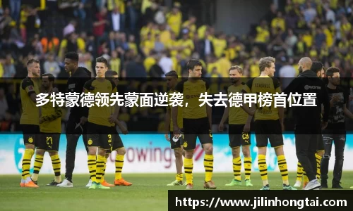 江南体育官方网站