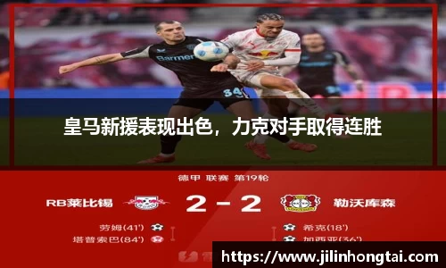 jn江南·体育登录入口
