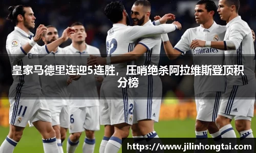 江南体育官方网站