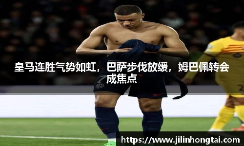 江南体育官方网站