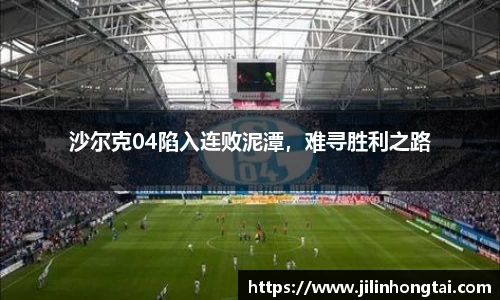 jn江南·体育登录入口
