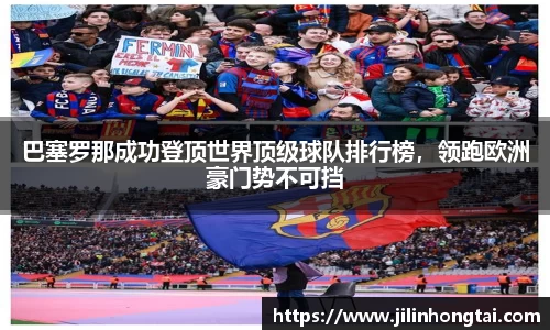 jn江南·体育登录入口