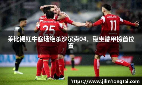 jn江南·体育登录入口