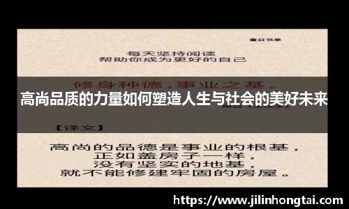 jn江南·体育登录入口