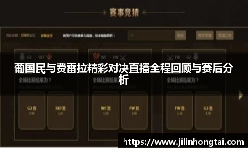 jn江南·体育登录入口