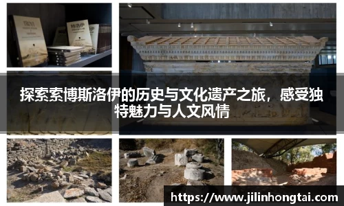 江南体育官方网站