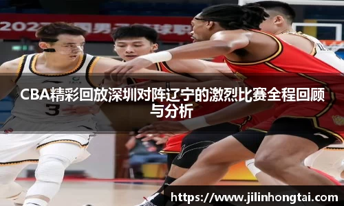 jn江南·体育登录入口