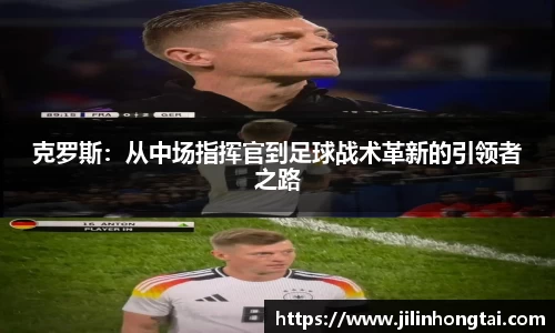 江南体育官方网站