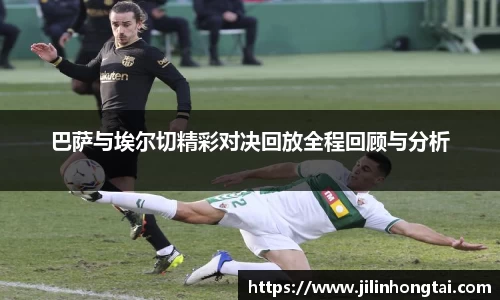 jn江南·体育登录入口