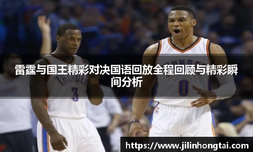 jn江南·体育登录入口