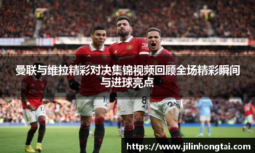 江南体育官方网站