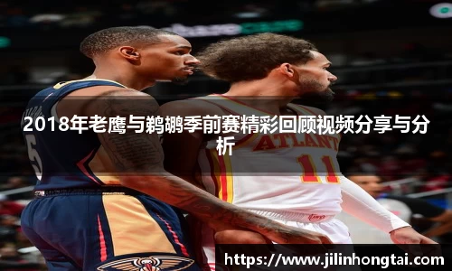 江南体育官方网站