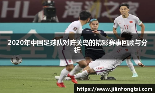 jn江南·体育登录入口