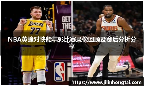 jn江南·体育登录入口