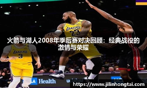 jn江南·体育登录入口