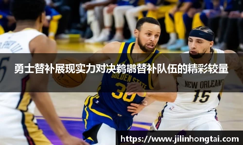 jn江南·体育登录入口