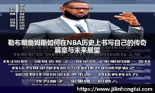 江南体育官方网站