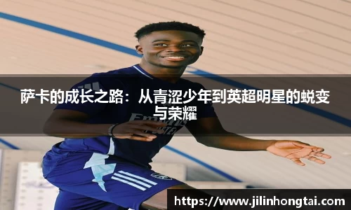 江南体育官方网站